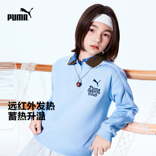 PUMA彪马女童卫衣2026新款秋冬学生翻领撞色学院风休闲宽松POLO衫