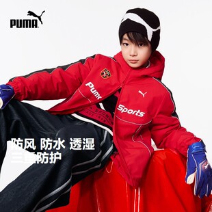 PUMA彪马男童羽绒服冬季新款大学生赛车风小初中青少年时尚外套潮