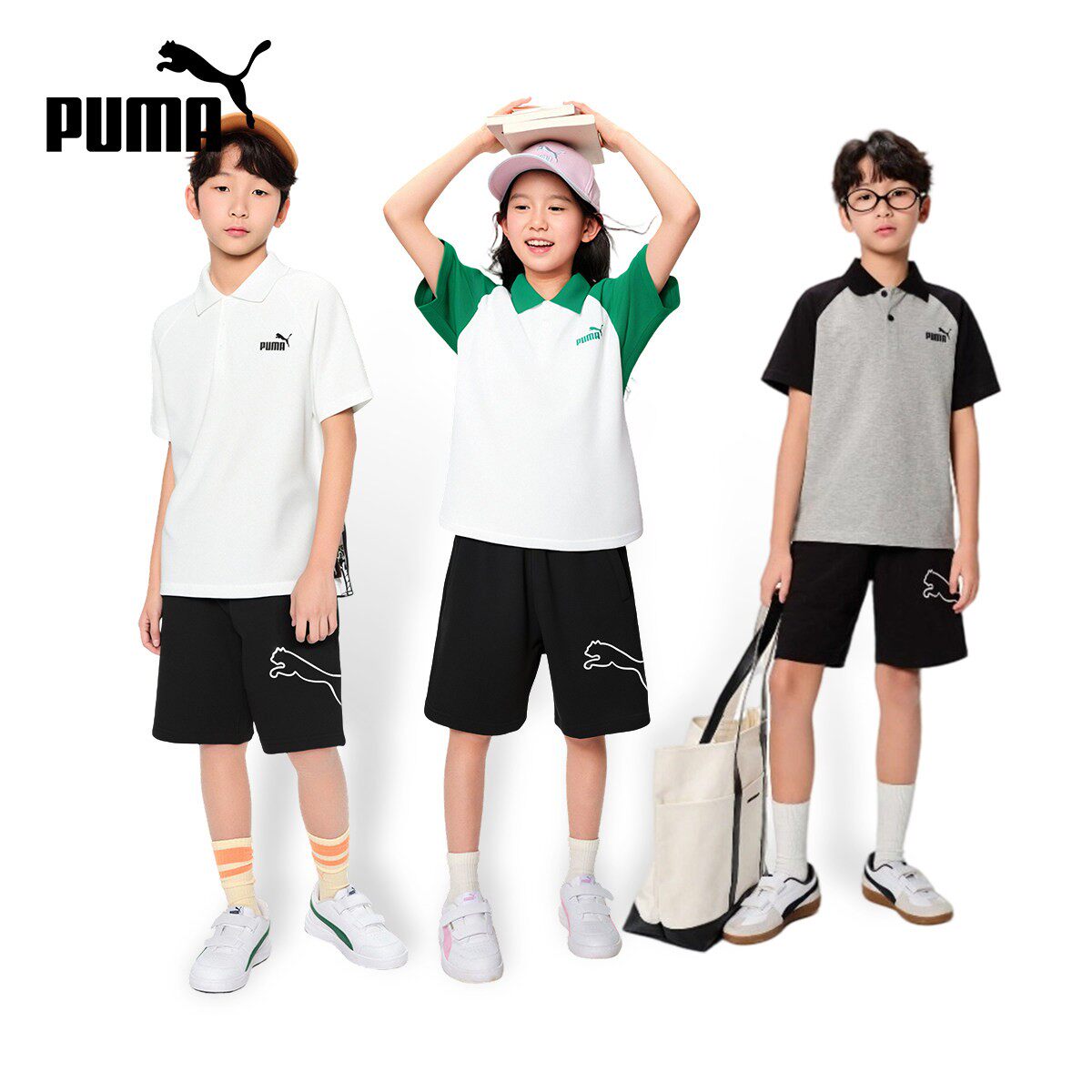 PUMA彪马儿童套装新款夏季男女中大童POLO衫休闲短袖裤运动服两件