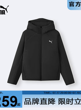 PUMA彪马童装2026冬季新款儿童棉服连帽立领设计保暖
