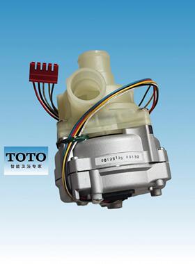 TOTO智能马桶TCF992 9787 993 9786等型号原装正品陶瓷冲水泵
