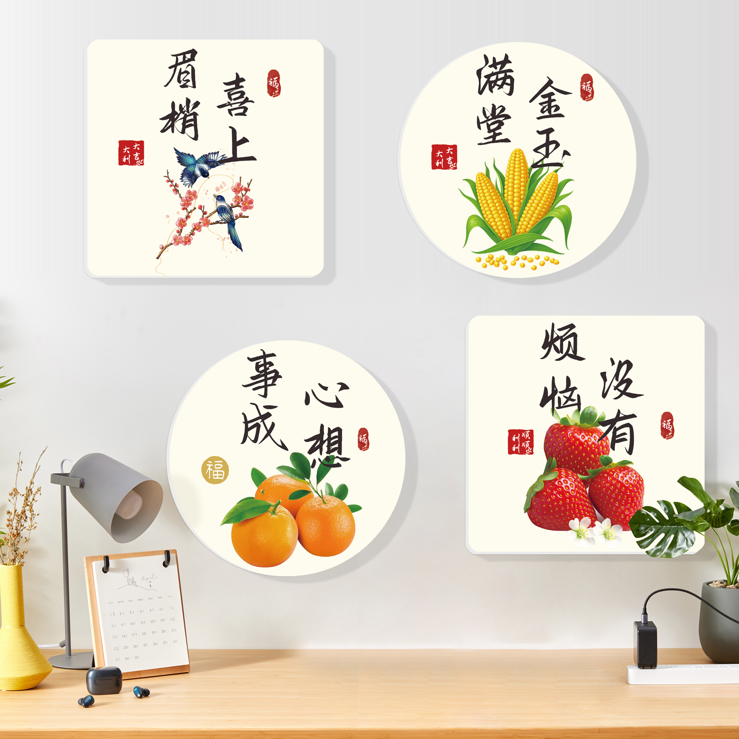 网红亚克力补洞遮丑墙贴客厅玄关书房墙面装饰贴画卫生间立体贴纸图片