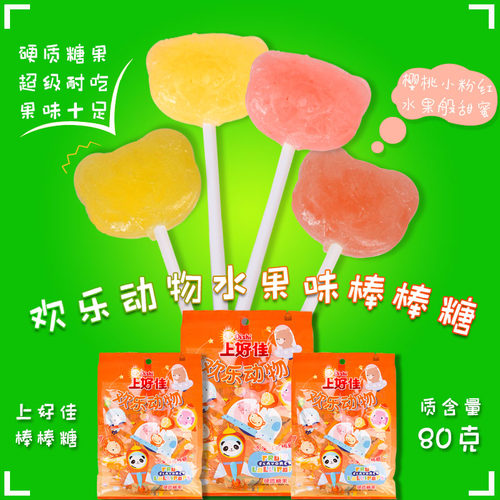 上好佳混合口味女朋友形状棒棒糖