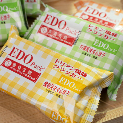 edopack榴莲芝士柠檬味夹心饼干