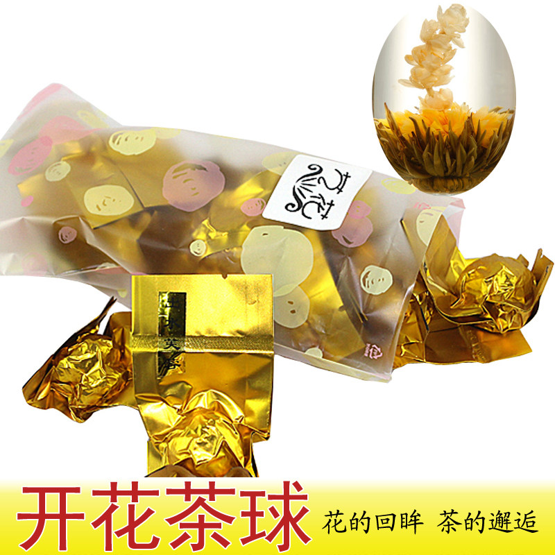 手工艺花茶球观赏茶双龙戏珠开花茶球茉莉花茶组合小包装球形龙珠