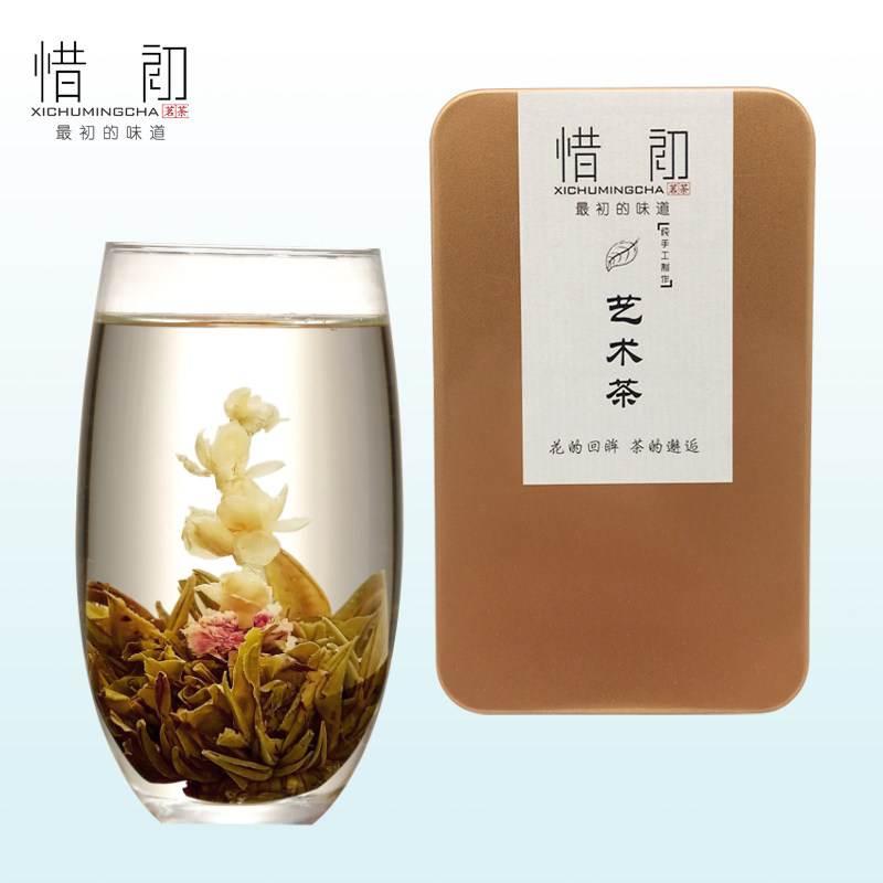 秋水伊人工艺花茶球造型茶观赏茶开花的茶叶茉莉花茶组合玫瑰花茶