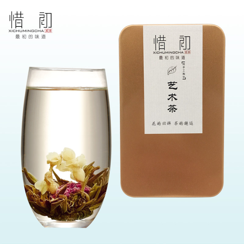 七星伴月工艺花茶球造型茶玫瑰花茶观赏茶开花的茶叶茉莉花茶组合