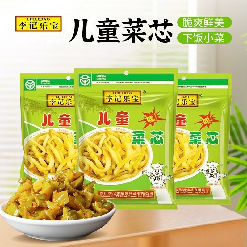 李记乐宝儿童菜芯150g脆口下饭菜搭档榨菜酱菜芯泡菜咸菜四川特产