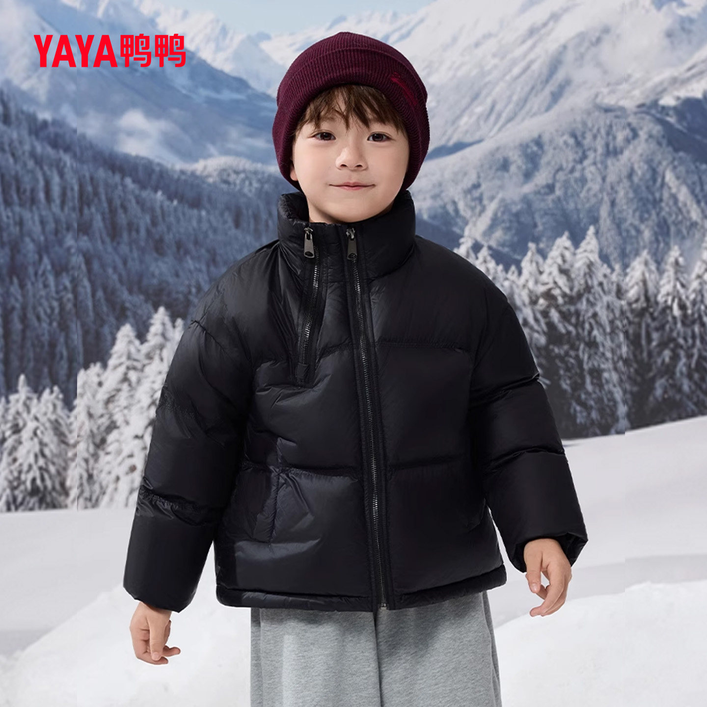 中大童时尚简约休闲连帽羽绒外套