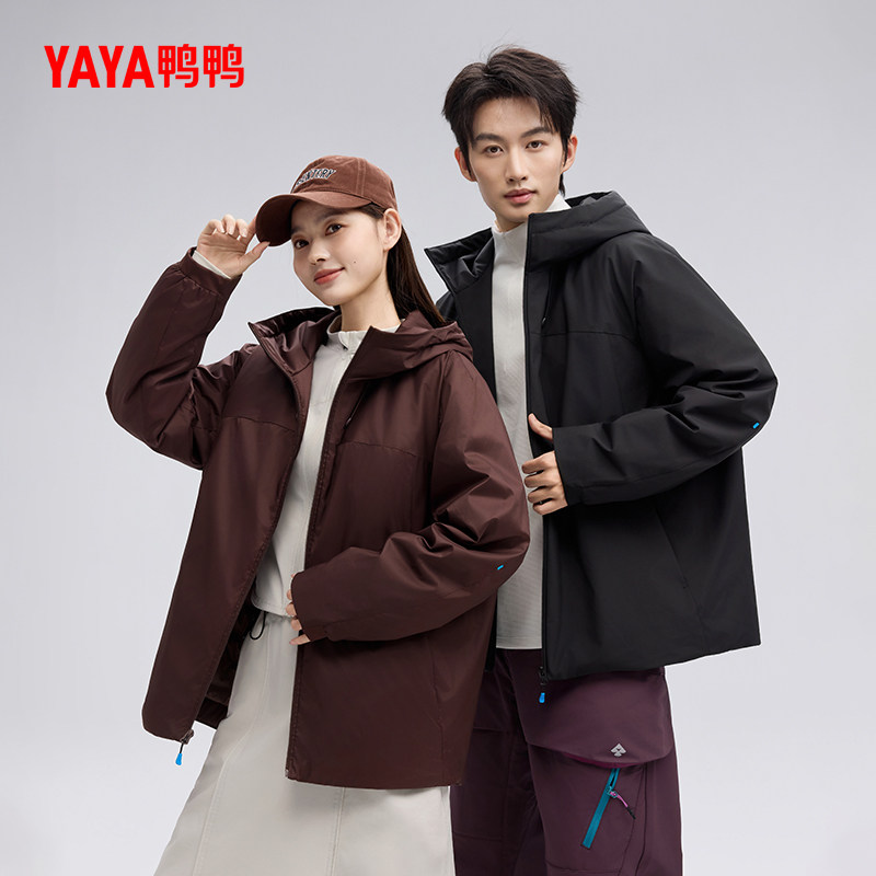 鸭鸭轻壳羽绒服2025新款男女同款休闲短款时尚百搭保暖连帽冲锋衣