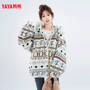 鸭鸭费尔岛羊羔毛羽绒服女2025冬季新款时尚短款连帽保暖鸭绒外套