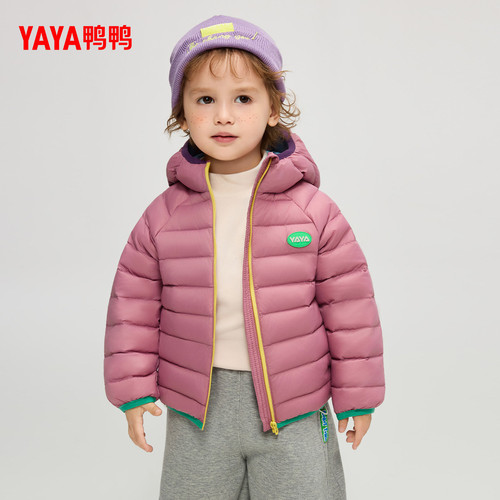 鸭鸭新款儿童羽绒服男款2026秋冬女童连帽短款面包服薄款鸭绒外套