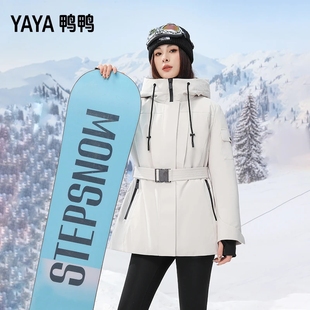 保暖外套 收腰显瘦派克服鸭绒冬季 鸭鸭高端中长款 羽绒服女2025新款