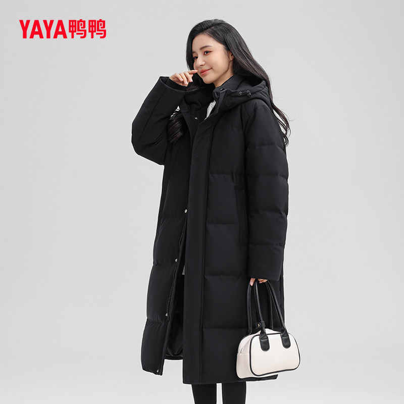鸭鸭长款羽绒服女款过膝90鸭绒外套2025年新款冬季加厚宽松羽绒衣