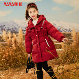 鸭鸭女童红色羽绒服2025冬季新款拜年服喜庆中国风冬季童装外套潮