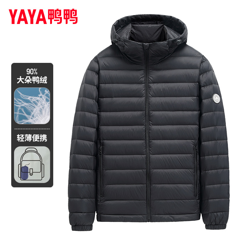 鸭鸭轻薄羽绒服短款白鸭绒外套