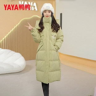 鸭鸭羽绒服女款官方旗舰店中长款2025年冬季新款韩版加厚冬装外套