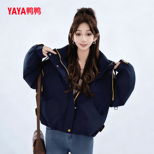 时尚休闲潮流户外防风羽绒外套女