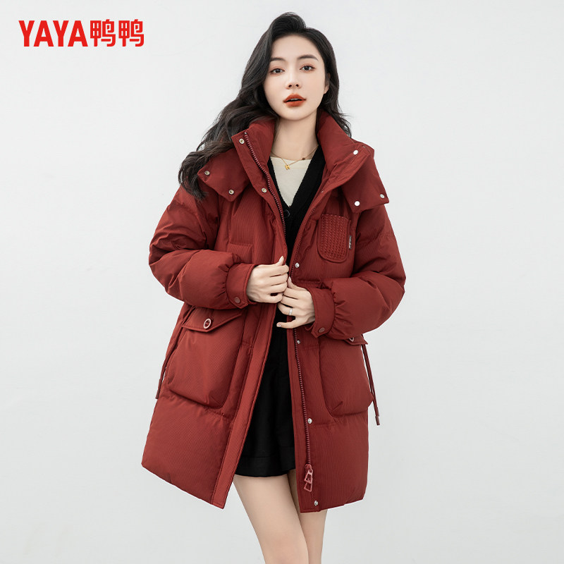 鸭鸭高端大牌小个子羽绒服女冬季时尚连帽大口袋中长款加厚外套女,女装/女士精品,羽绒服,淘宝优惠券,粉丝福利购,淘宝优惠卷