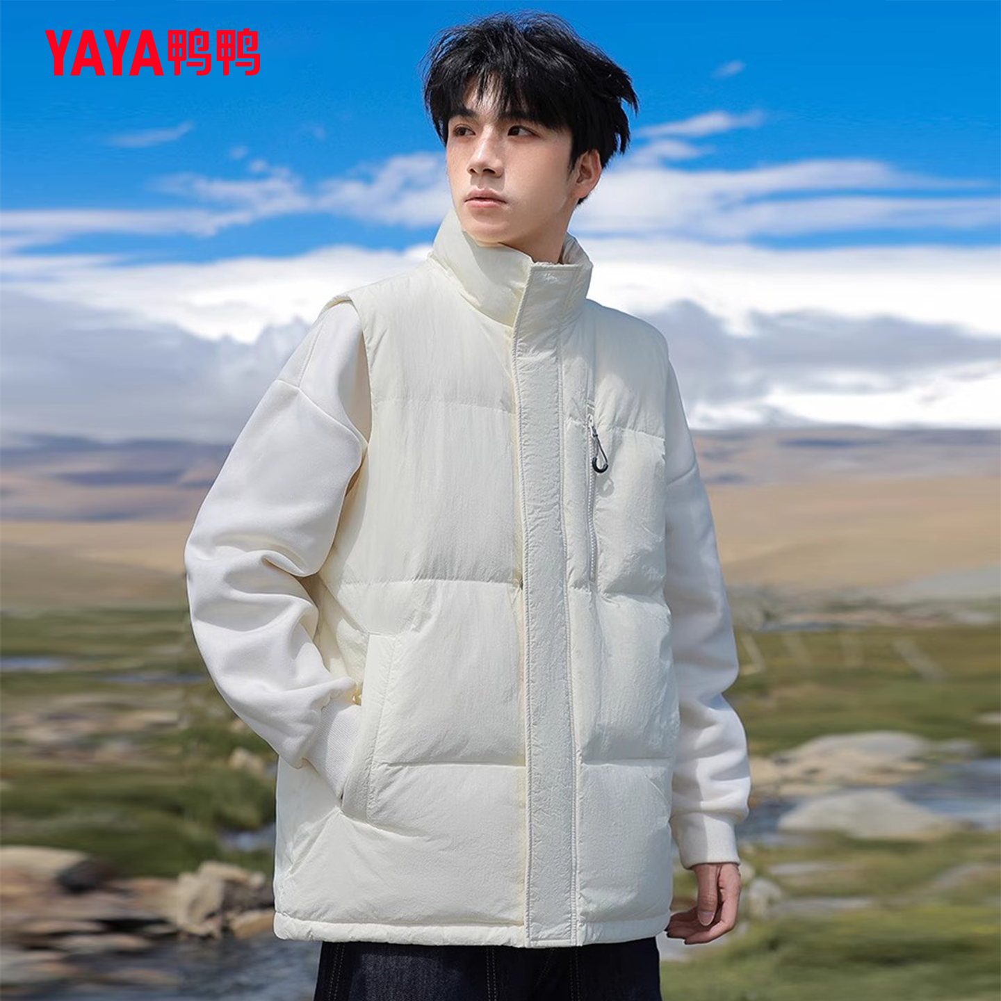 休闲简约百搭立领保暖鸭绒马夹冬