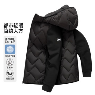 鸭鸭羽绒服短款男2025秋冬新款休闲时尚百搭连帽轻薄保暖鸭绒外套