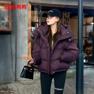 时尚 新款 宽松百搭加厚连帽外套 小个子2024冬季 鸭鸭羽绒服女短款