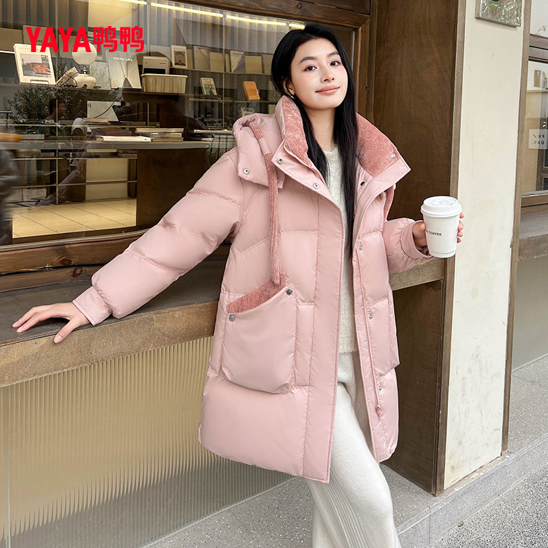 鸭鸭粉色女士羽绒服冬季2025新款中长款灯芯绒拼接连帽保暖外套女