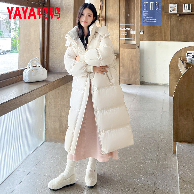 鸭鸭羽绒服女长款过膝被子服2025年冬季新款时尚加厚保暖休闲外套