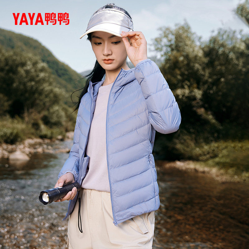 鸭鸭轻薄羽绒服女短款修身2025秋冬新品时尚百搭户外休闲连帽外套,女装/女士精品,羽绒服,淘宝优惠券,粉丝福利购,淘宝优惠卷
