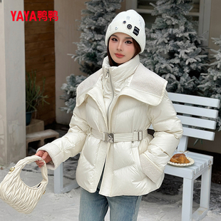 鸭鸭假两件羽绒服女款冬季小个子复古潮流翻领收腰修身保暖外套女