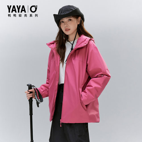 运动羽绒服情侣休闲时尚保暖外套