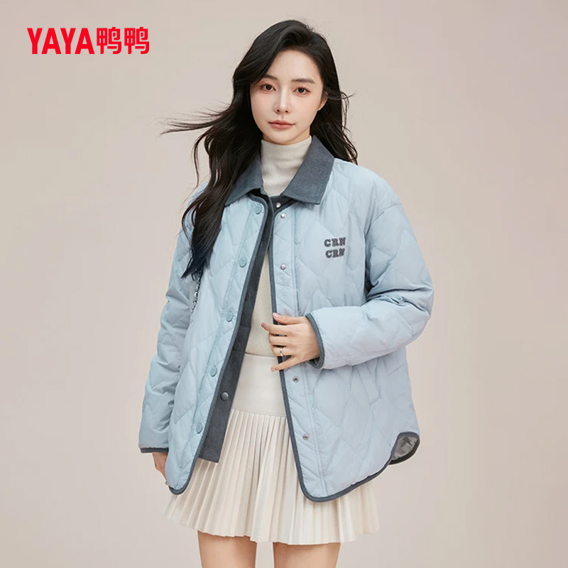 休闲设计款假两件羽绒短款外套女