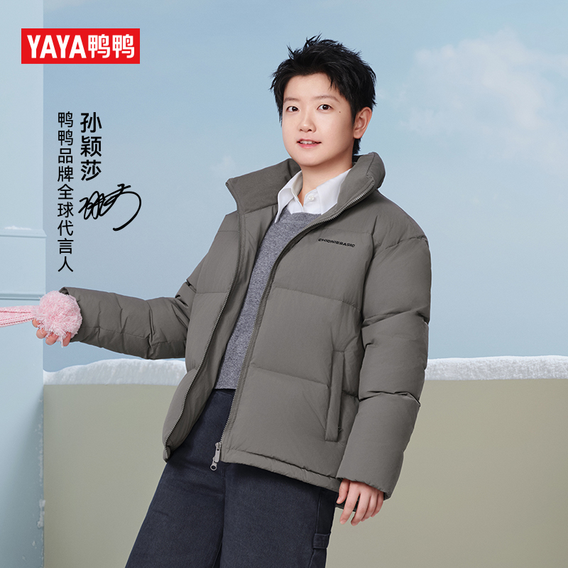 情侣立领加厚羽绒服保暖面包服冬