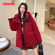 鸭鸭新年红色中长款 外套女 收腰显瘦派克服冬季 羽绒服女款 2025新款