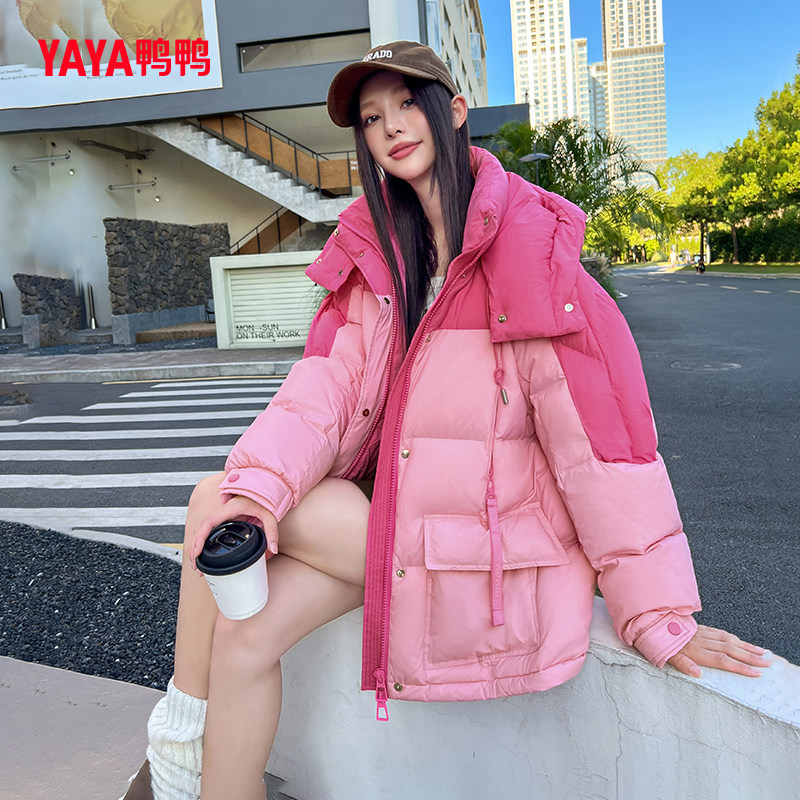 鸭鸭泡芙感中长款羽绒服连帽外套