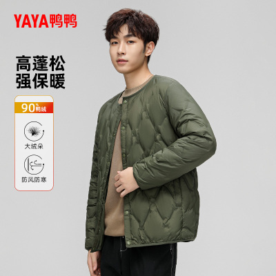 鸭鸭轻薄羽绒服短款轻暖圆领外套