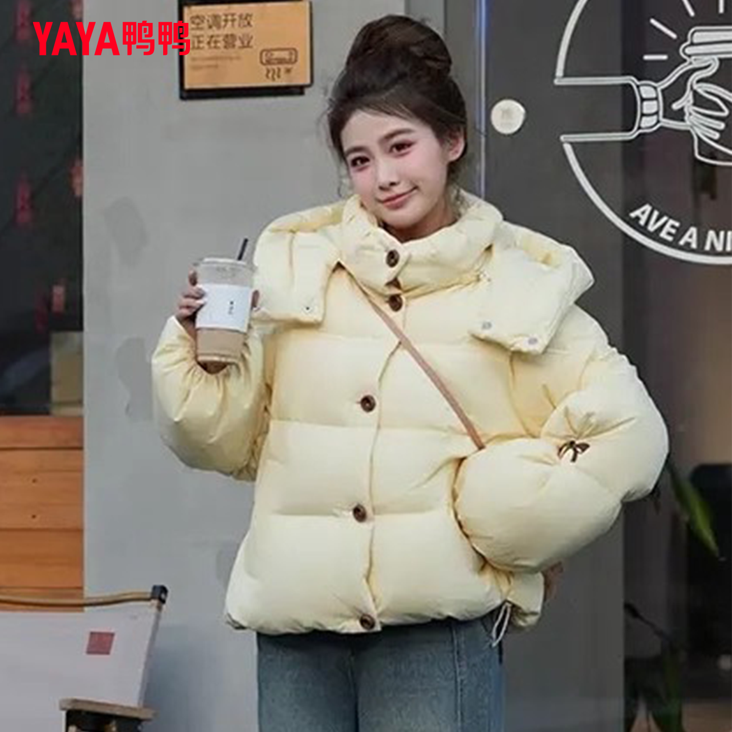 鸭鸭羽绒服女2025新款官方正品韩版百搭洋气小个子连帽保暖外套冬