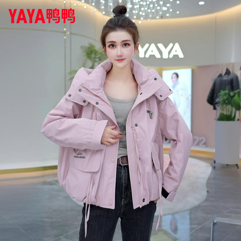 鸭鸭短款羽绒服女户外运动冲锋衣