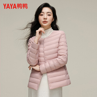 百搭休闲圆领内胆纯色保暖外套 时尚 鸭鸭轻薄羽绒服女短款 2025新款