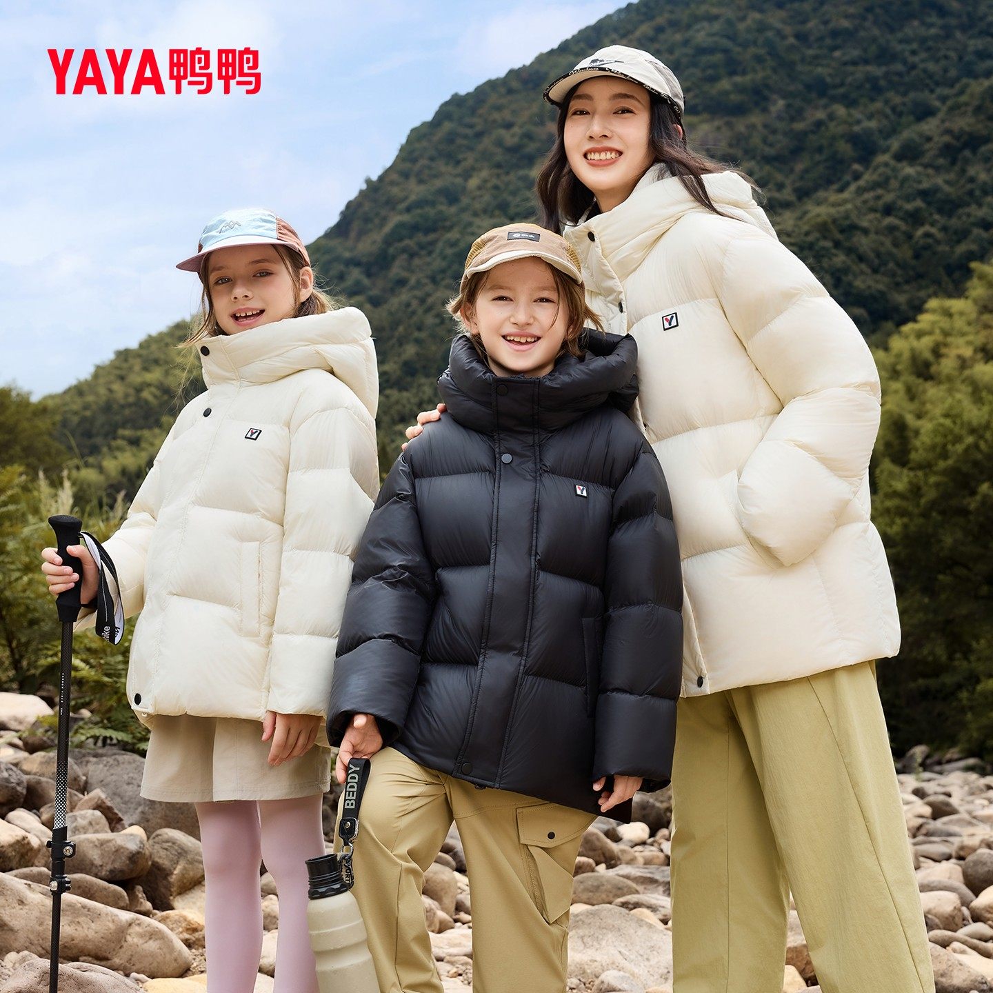 鸭鸭亲子羽绒服2025年新款男女童冬季户外短款连帽加厚面包服外套,童装/婴儿装/亲子装,羽绒服,淘宝优惠券,粉丝福利购,淘宝优惠卷