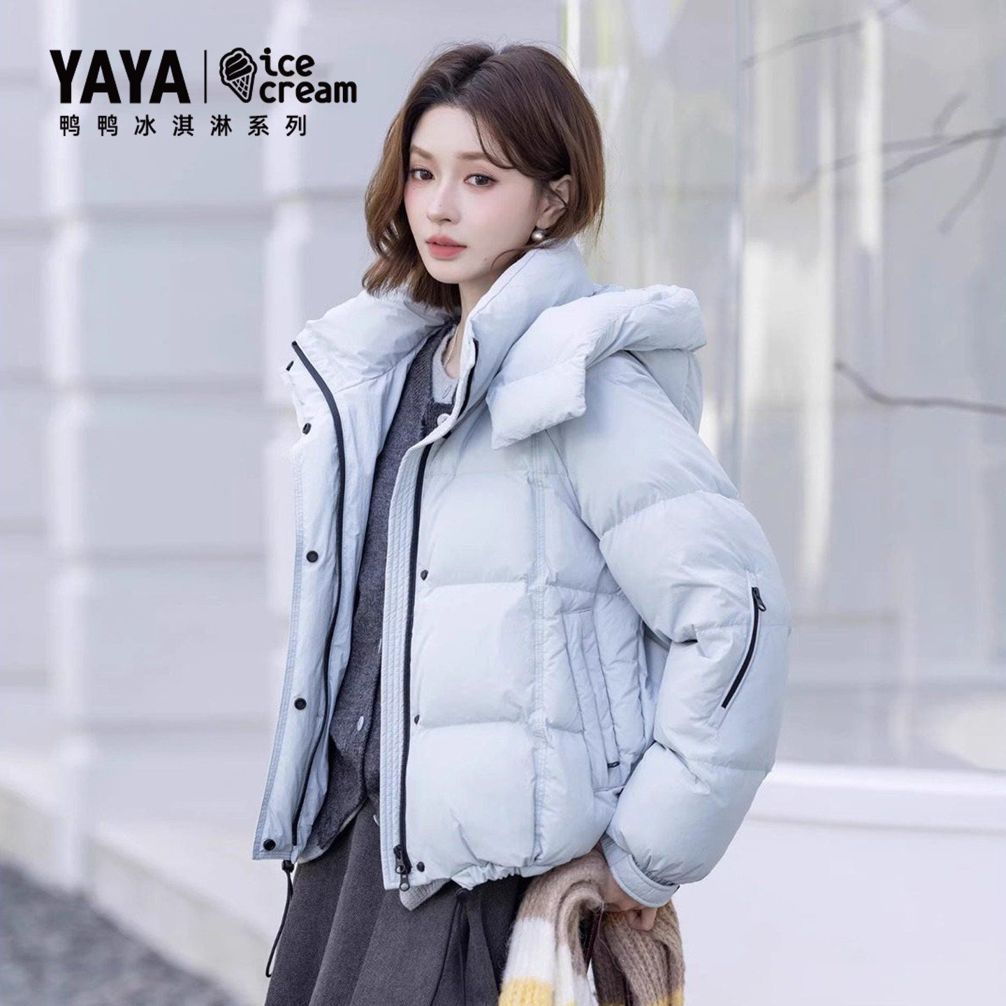 YAYA鸭鸭2026年冬季新款短款羽绒服女时尚连帽面包服鸭绒保暖外套,女装/女士精品,羽绒服,淘宝优惠券,粉丝福利购,淘宝优惠卷