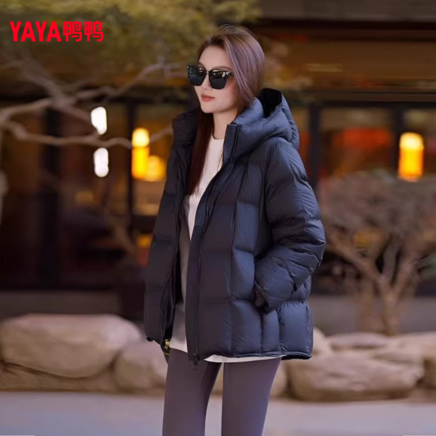 鸭鸭云朵泡芙短款羽绒服女2025冬季新款时尚连帽简约保暖鸭绒外套,女装/女士精品,羽绒服,淘宝优惠券,粉丝福利购,淘宝优惠卷