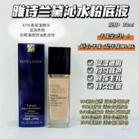 Евангелие!Estee Lauder Estee Lauder New Edition Foundation Cinwater Concealer Увлажняет