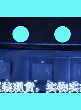 SSM3J118TU/MOSFET P-CH 30V 1.4A/SOT-323丝印:JJA