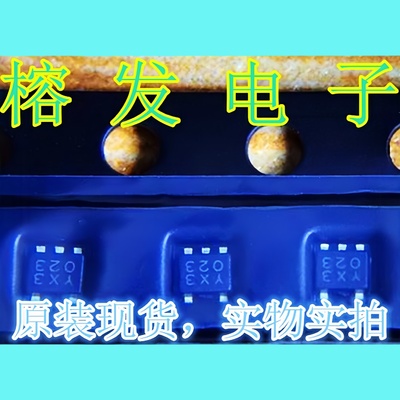 VSOF5丝印YXBU4230FVEROHM