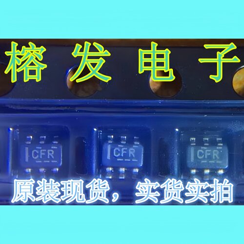 SC70-5丝印CFRSN74LVC2G14DCKR