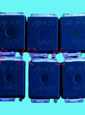 AOL1436/MOSFET N-CH 25V 50A/Ultra so-8丝印1436