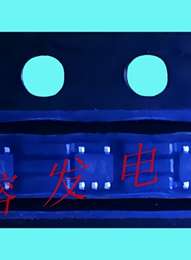 TC7SG02FE/Logic Gates 2-Input NOR Gate/SON5 丝印:W3