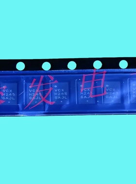 74VCXH245MNR2G/Bus XCVR Single 8-CH 3-ST QFN-20丝印VCXH245