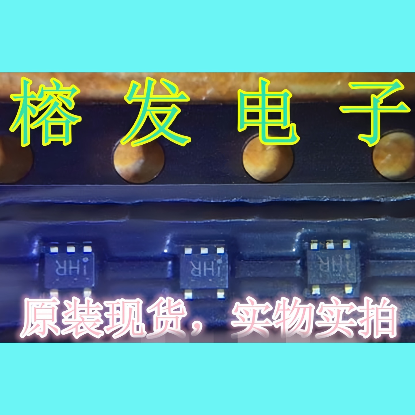 AN26018A-NL/PAN/SSMINI-5DC/射频放大器 丝印:HR